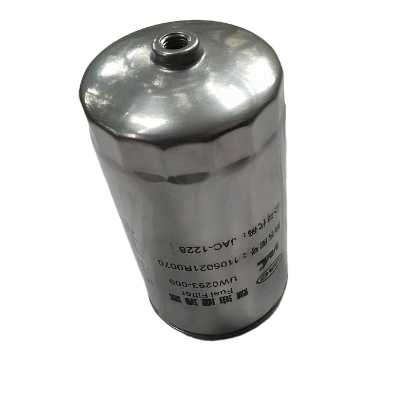 Replacement Fuel Oil Filter For JAC Sunray 2.7 1105021R0070 by InterCyprus Trading Ltd