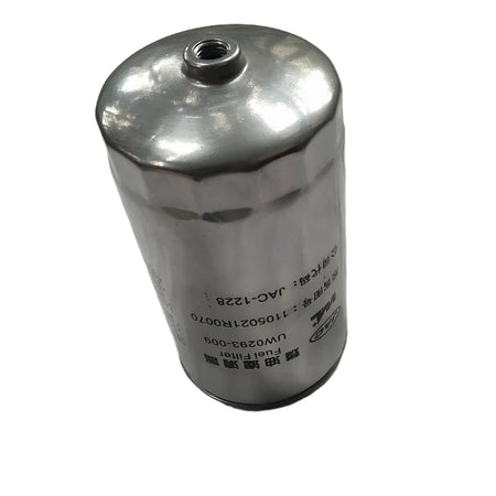 Replacement Fuel Oil Filter For JAC Sunray 2.7 1105021R0070 by InterCyprus Trading Ltd