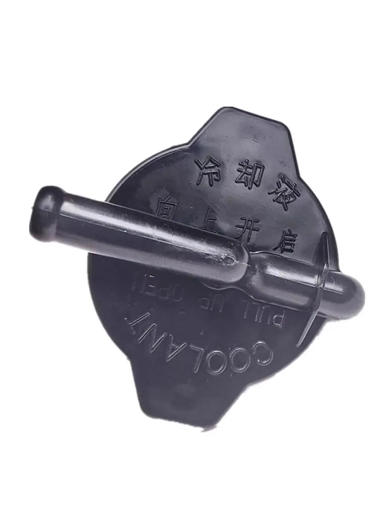 Coolant Expansion Kettle Lid With Hose For JAC Refine M3 1311130V0010 by InterCyprus Trading Ltd