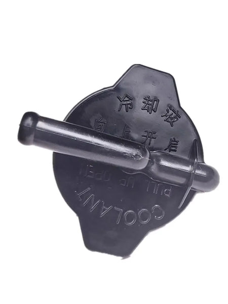 Coolant Expansion Kettle Lid With Hose For JAC Refine M3 1311130V0010 by InterCyprus Trading Ltd