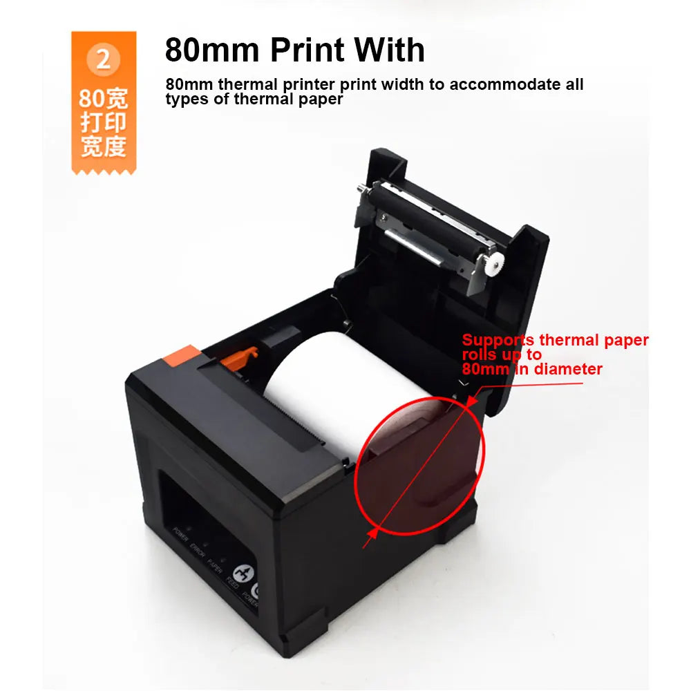 HZTZ 80mm Thermal Receipt Printer HZ-8360 &ndash; Automatic Cutter
