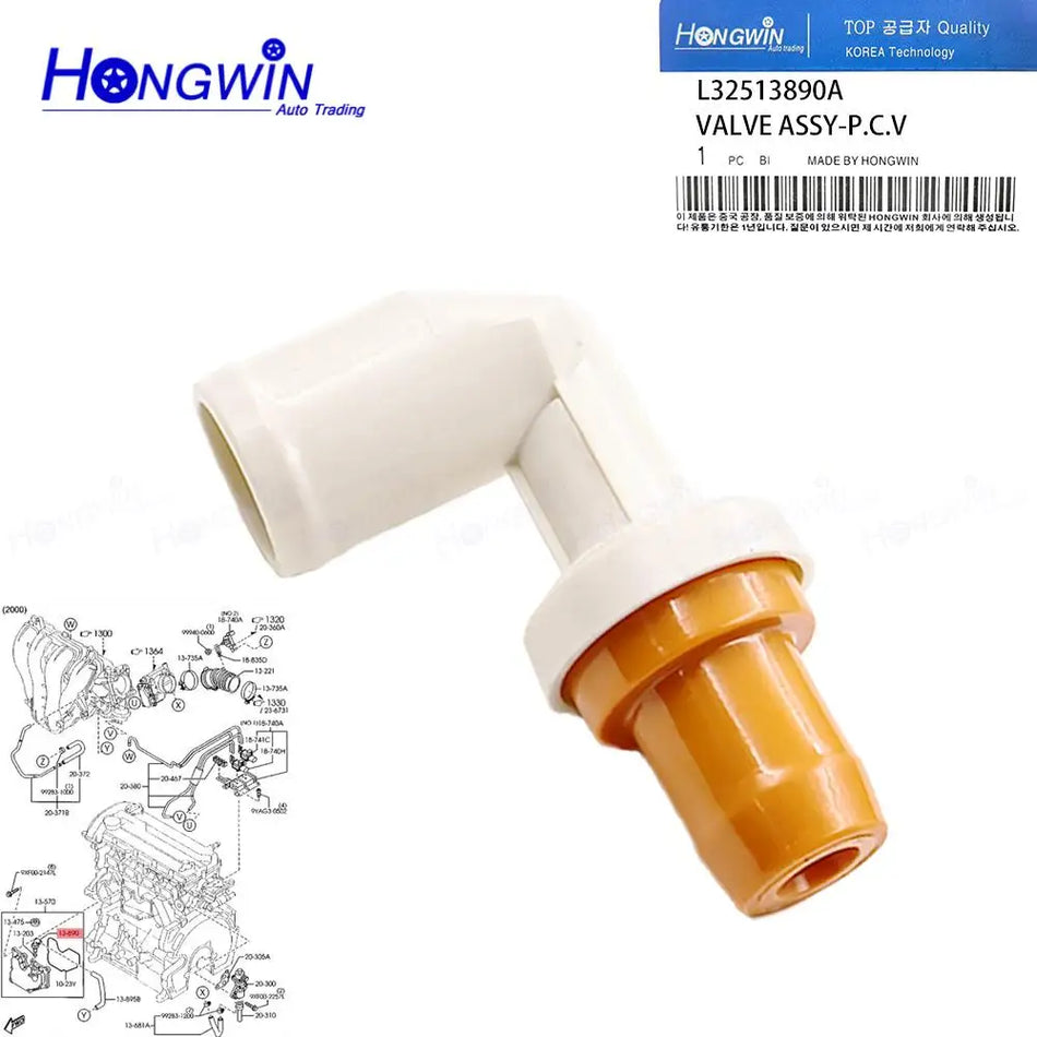 PCV Valve for Mazda 3 5 6 MX-5 Miata Sport L32513890A