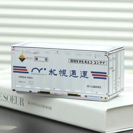 Mini Iron Storage Box &ndash; Creative Decoration for Small Items