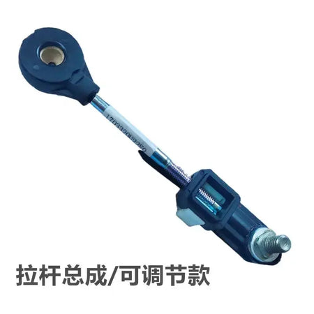 ear Shift Lever / Selector Lever / Shift Rocker Arm Mechanism for JAC Refine S3 AT 1703420U8520 by InterCyprus Trading Ltd