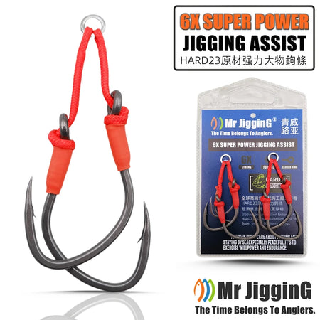 Mr JigginG 6X Heavy Jigging Twin Assist Hooks for Seafishing
