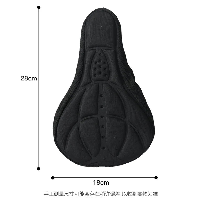 Extra Soft Gel MTB Bicycle Saddle with Hollow Ventilation Design B Saddle Cover