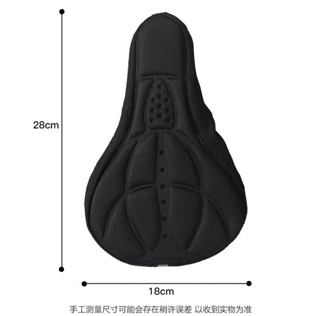 Extra Soft Gel MTB Bicycle Saddle with Hollow Ventilation Design B Saddle Cover