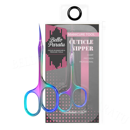 1Pcs Cuticle Scissors Extra Fine Curved Blade &ndash; Ultra Sharp