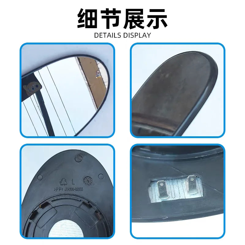 Wing Mirror Glass With Electric Heating For JAC J3 Rear View Lens by InterCyprus Trading Ltd