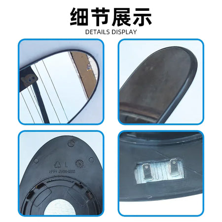 Wing Mirror Glass With Electric Heating For JAC J3 Rear View Lens by InterCyprus Trading Ltd
