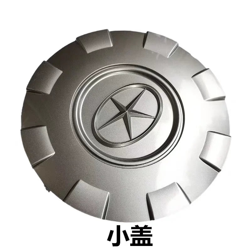 Wheel Center Cap Plastic for JAC Sunray M209 3102012R0310 by InterCyprus Trading Ltd
