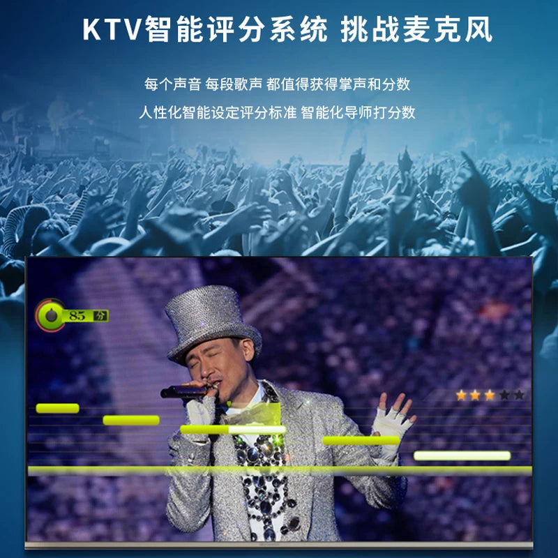 InAndOn KV-V5 MAX &ndash; 4K Output and Real-Time Scoring