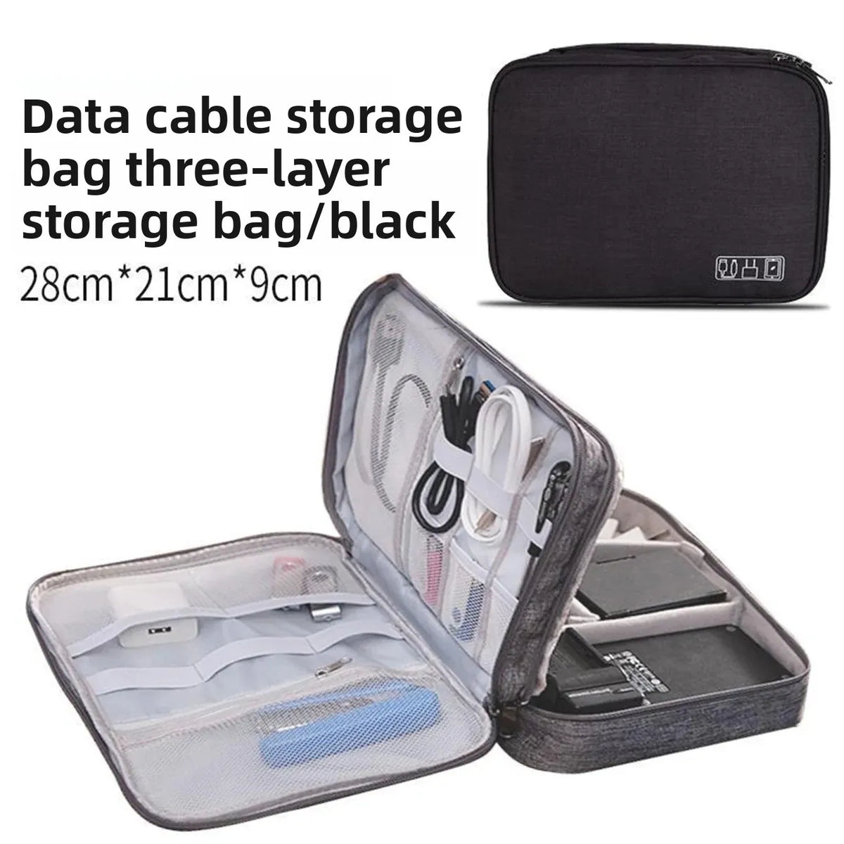 Waterproof Cable Box Organizer &ndash; Three Layer Dustproof [Black] three-layer data packet
