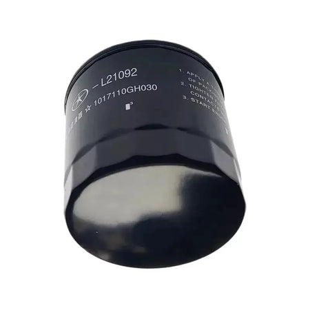 Car Oil Filter Element For JAC Refine A60 1.5T (2016-2020) M4 S71.5T (2018-2019) S5 1.5T (2014-2021) S7 1.5 T OEM 1017110GH030 by InterCyprus Trading Ltd