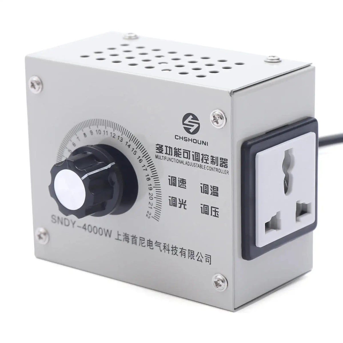 Durable Motor Controller 0-220V &ndash; High Temp Resistant