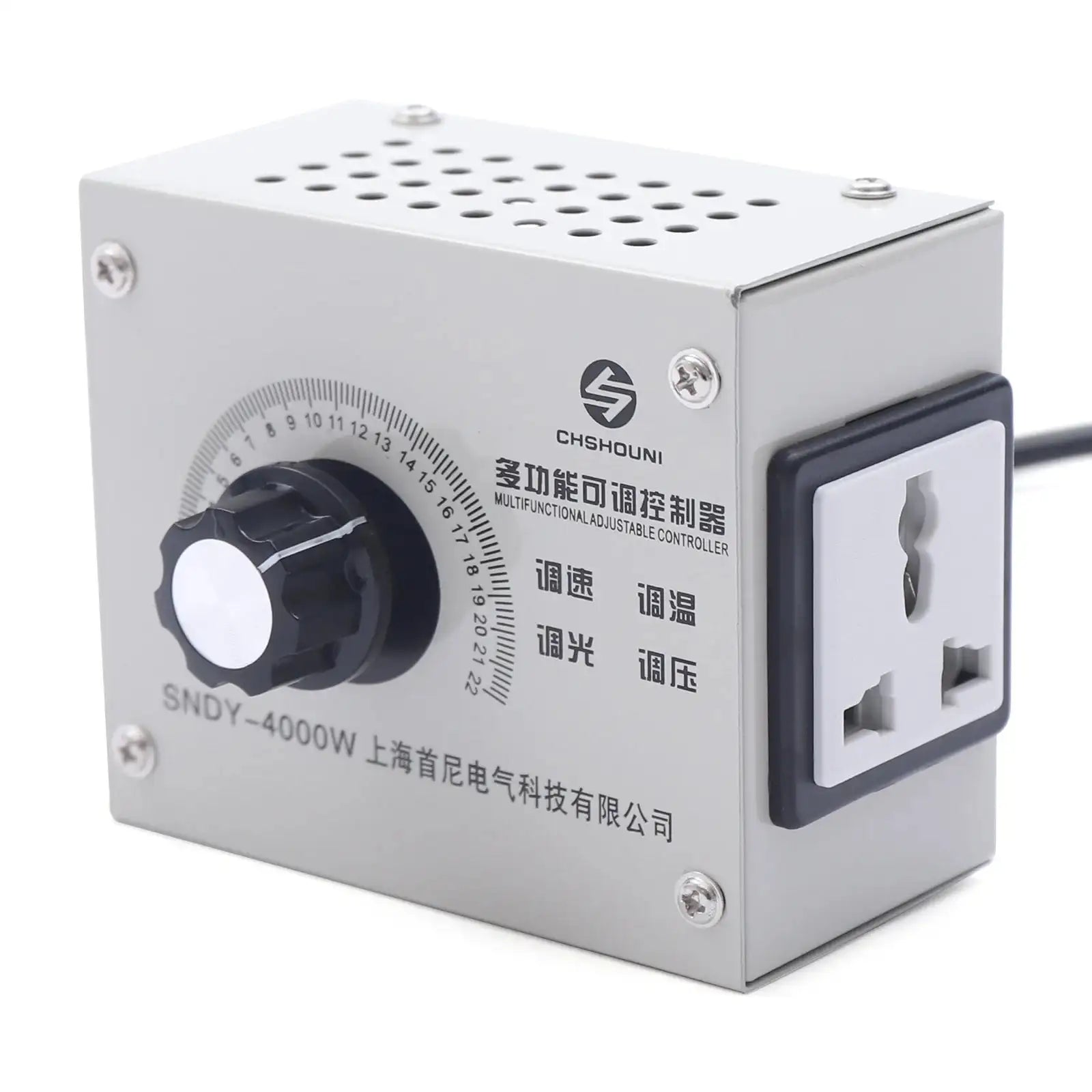 Durable Motor Controller 0-220V &ndash; High Temp Resistant