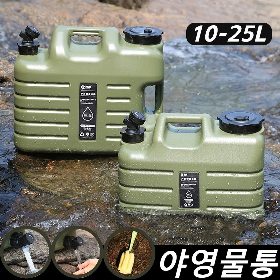 10L Портативный водяной контейнер с отсоединяемым краном для кемпинга