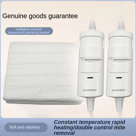 RUIANBAO Heated Blanket Queen 160x150cm 220V &ndash; Dual Control