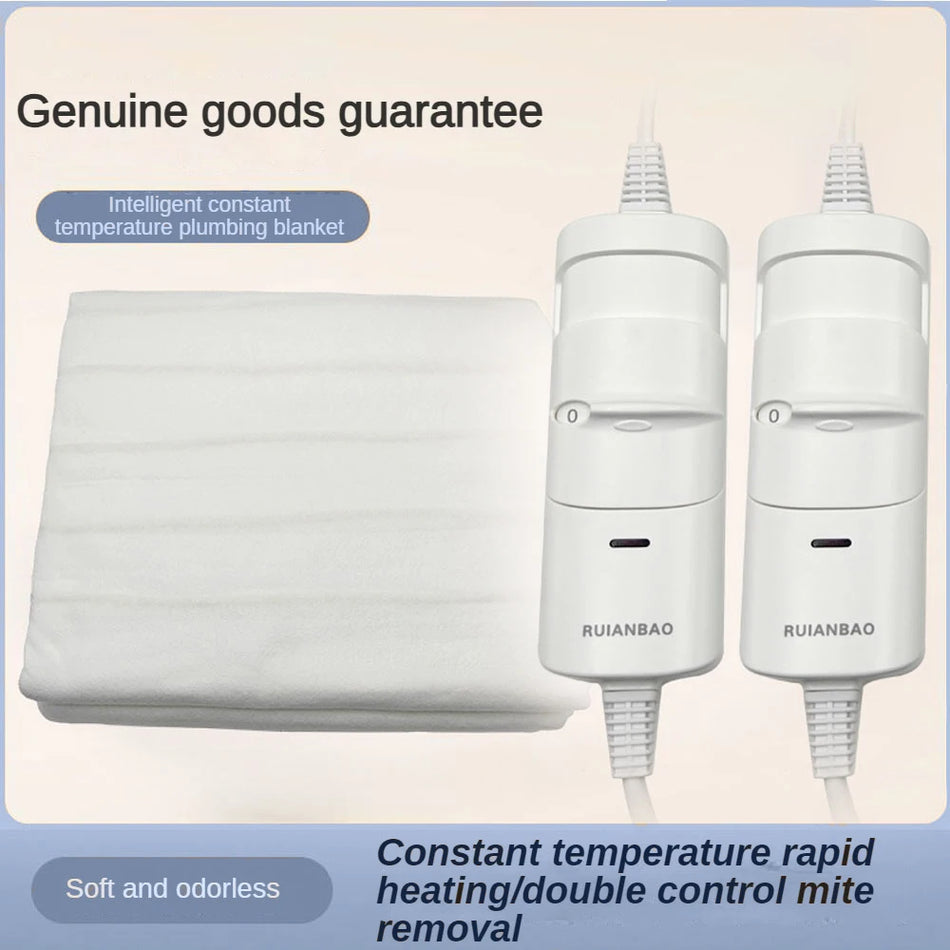 RUIANBAO Heated Blanket Queen 160x150cm 220V &ndash; Dual Control