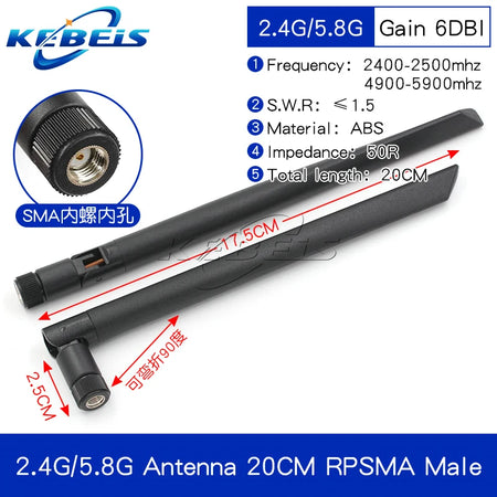SMA Adhesive Rod Antenna 2.4/5.8/5G 8dBi &ndash; Omnidirectional RPSMA-J 6DBI 20CM
