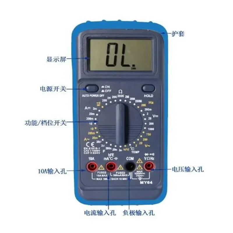MY64 Digital Multimeter &ndash; Temperature Test And Double Fuse MY64-blue