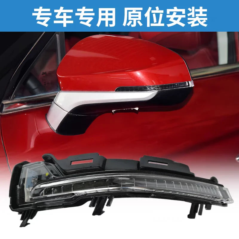 Side Mirror Turn Signal Repeater for JAC JS4 Moskvich Jiayue X4 by InterCyprus Trading Ltd