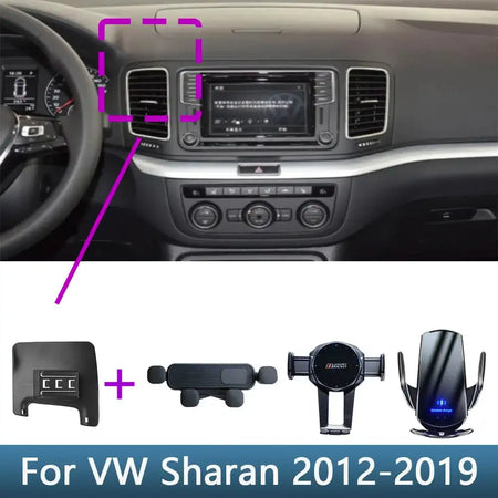 VW Sharan Wireless Charging Car Phone Holder Base Bracket