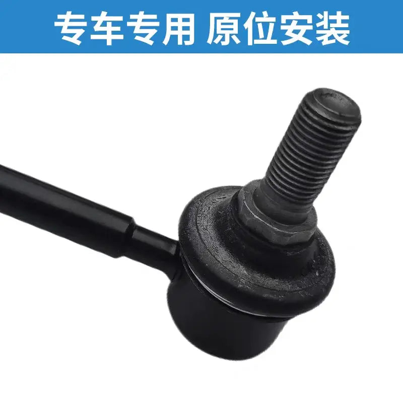 Front Stabilizer Links for JAC S4 T60 X4 JS4 2906210U3400 by InterCyprus Trading Ltd