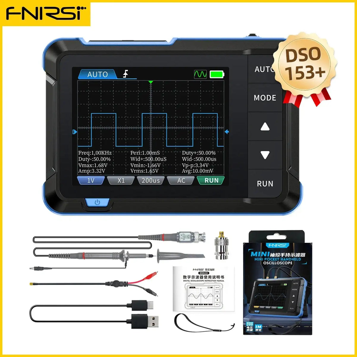FNIRSI Handheld 2 In 1 Digital Oscilloscope 10 MHz 48MSps DSO153 Option