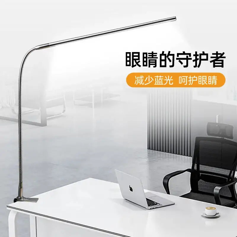 Office Bright LED Clip Desk Lamp Long Arm Eye Protection