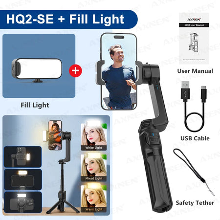 AXNEN HQ2 Series Mobile Phone Stabilizer &ndash; Smooth Video Capture add Storage Bag / HQ2SE add Light / CHINA
