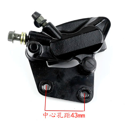 Citycoco Brake Calipers &ndash; Universal Compatibility for Electric Scooters and Motorcycles
