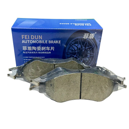 Ceramic Low Dust Brake Pads For Maserati &ndash; Low Dust Ceramic