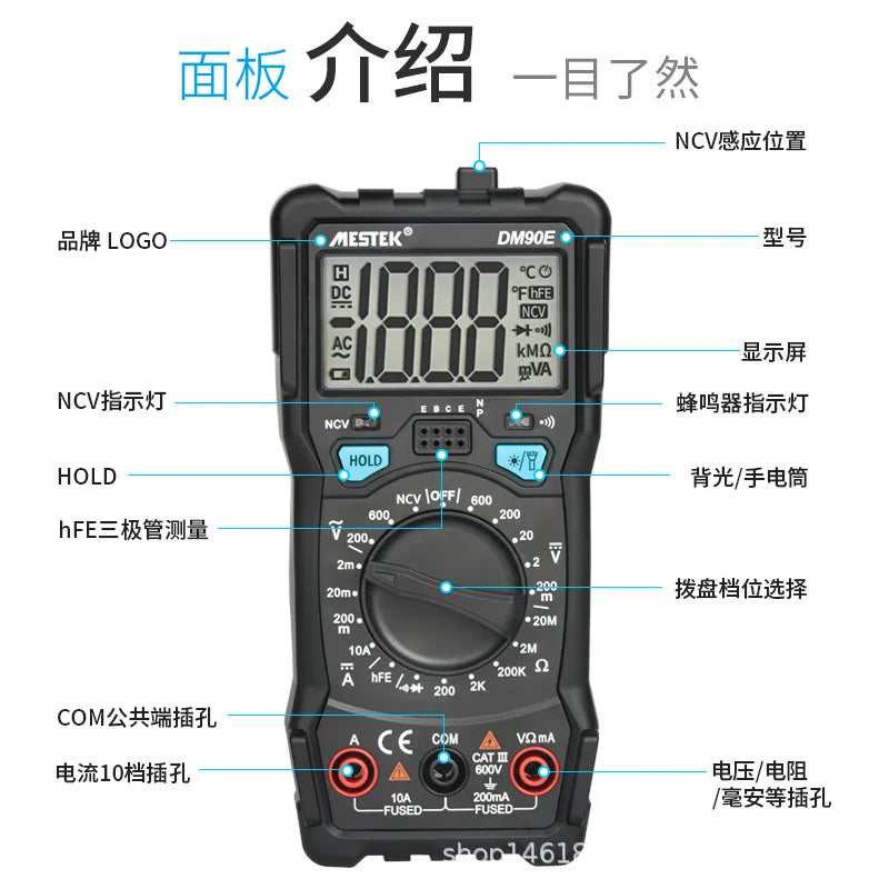 Mestek DM90E &ndash; Auto Range Anti Burn Protection Multimeter
