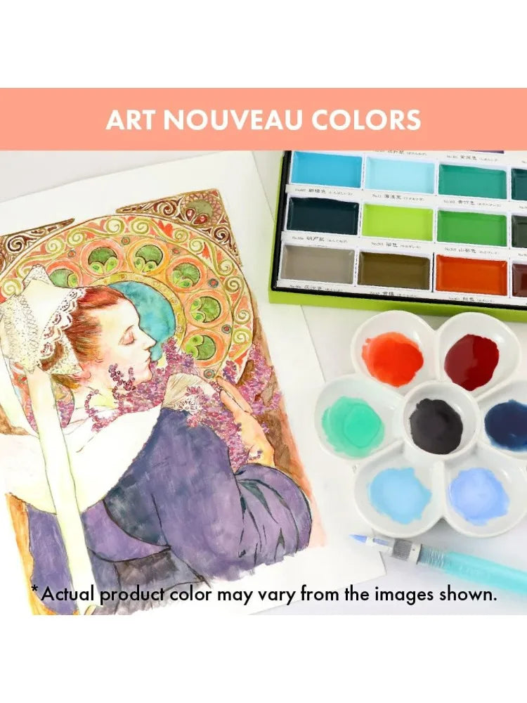 Kuretake Watercolor Paint Set &ndash; Professional-Quality Art