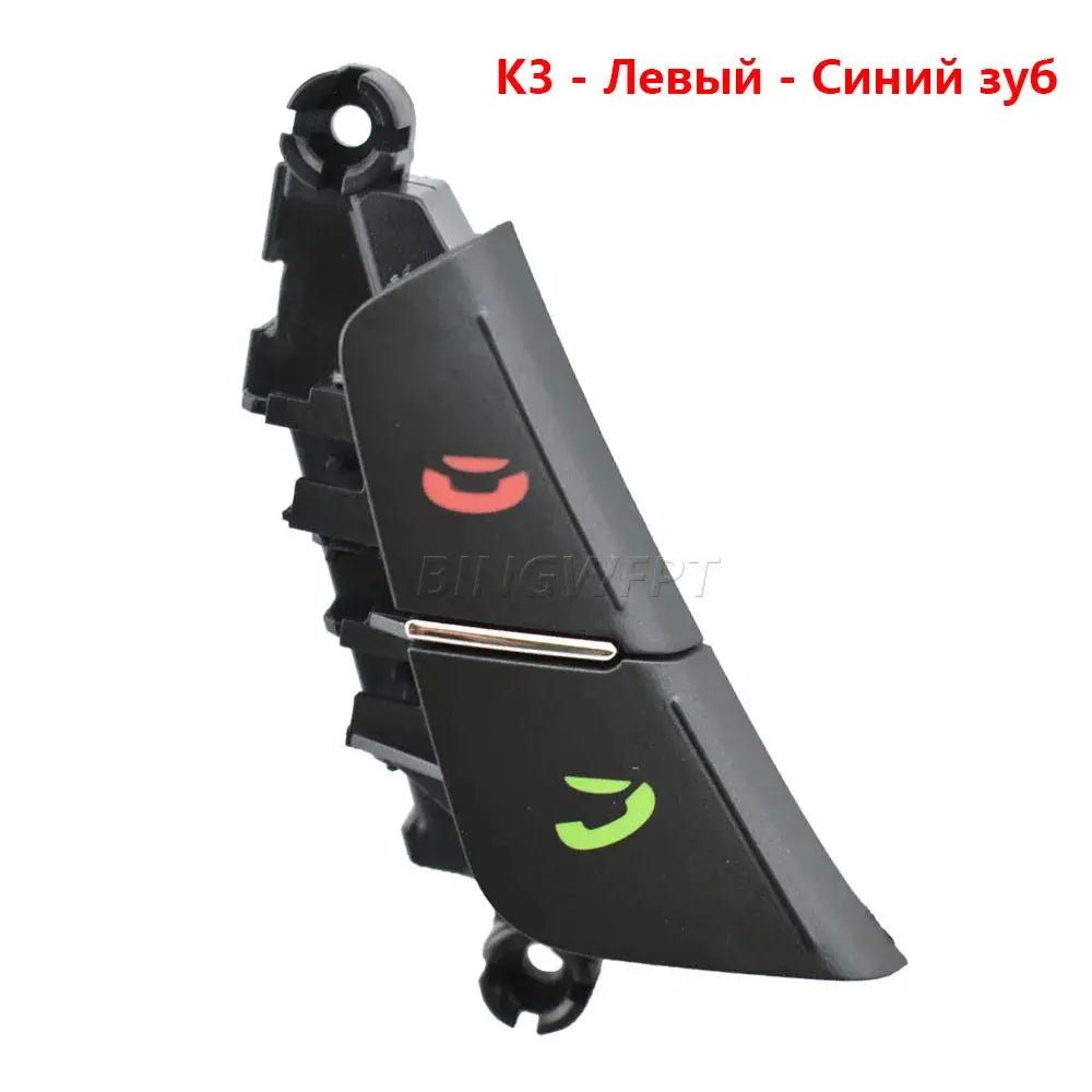 For KIA CERATO K3 /K3S Ceed JD Rio 3 Separate to Sell Multifunctional Steering Wheel Modification Button by InterCyprus Trading Ltd