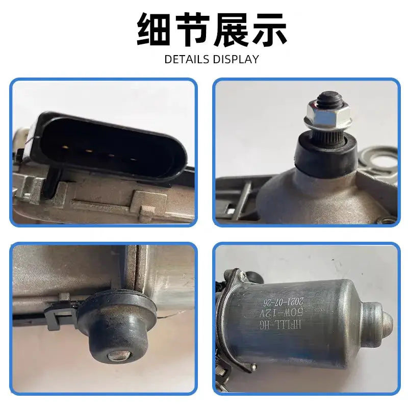 Front Windshield Wiper Motor For JAC S2 IEV6S IEV7S by InterCyprus Trading Ltd