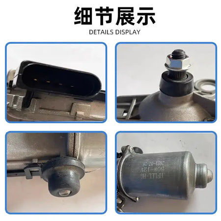 Front Windshield Wiper Motor For JAC S2 IEV6S IEV7S by InterCyprus Trading Ltd