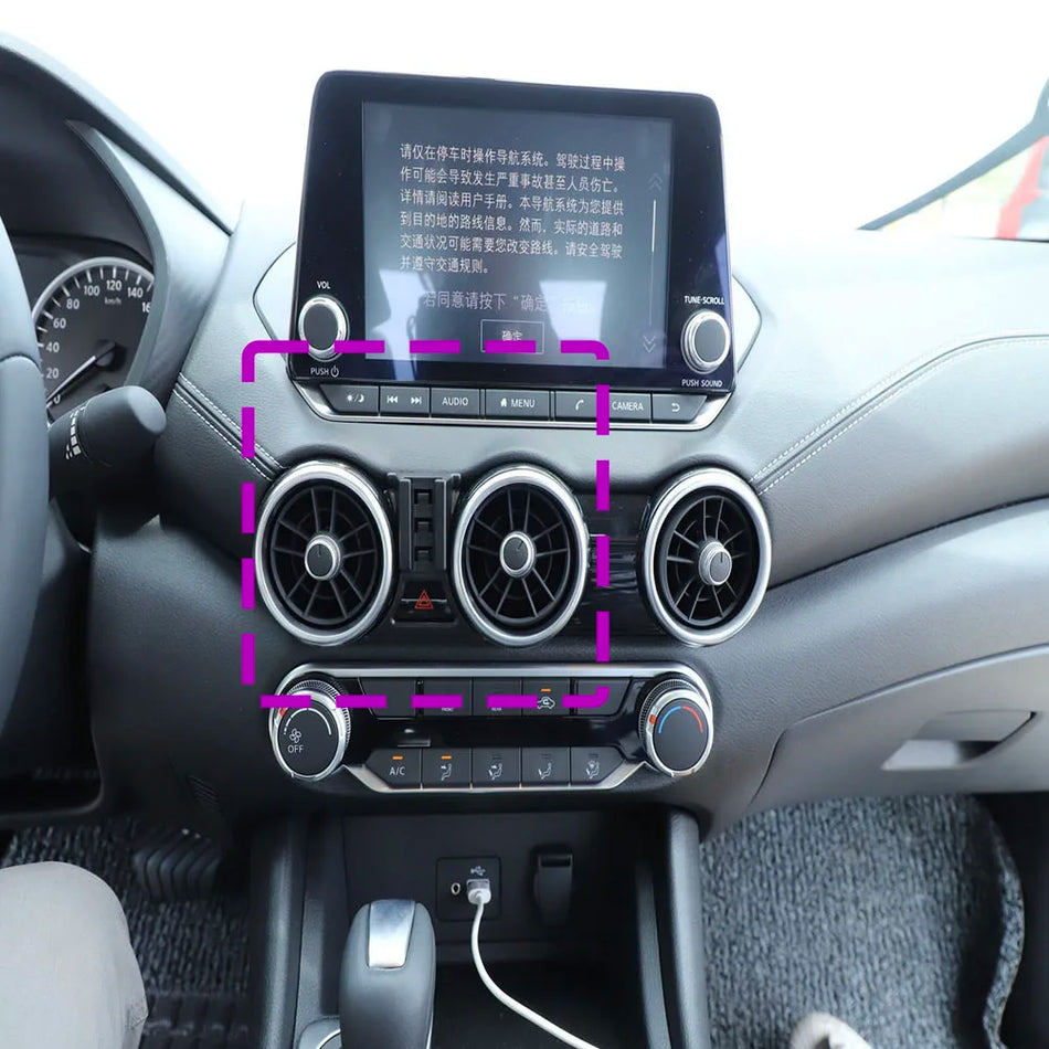 Nissan Sentra B18 Bil Telefonhållare Bas Trådlös Laddning