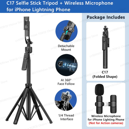 TOKQI C17 360&deg; Auto-Rotation Selfie Tripod with AI Tracking and Remote Control Option 7 / CHINA