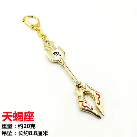 Anime Keychain - Lucy Zodiac Star Spirit Magician Cosplay Accessory 03 / CHINA