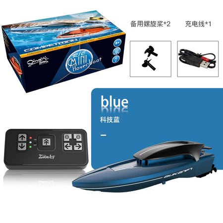 New Mini RC Boat Remote Control High Speed &ndash; LED Light 888-Blue / CHINA