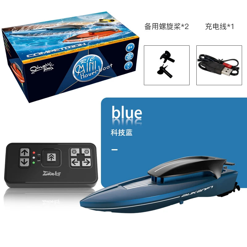 Mini RC Boats High Speed 2.4GHz &ndash; LED Lights For Night Runs 888-Blue / CHINA