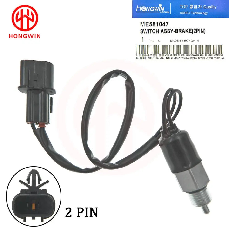 Brake Lamp Switch for Mitsubishi Pajero II/III, Triton L200 and Montero Sport