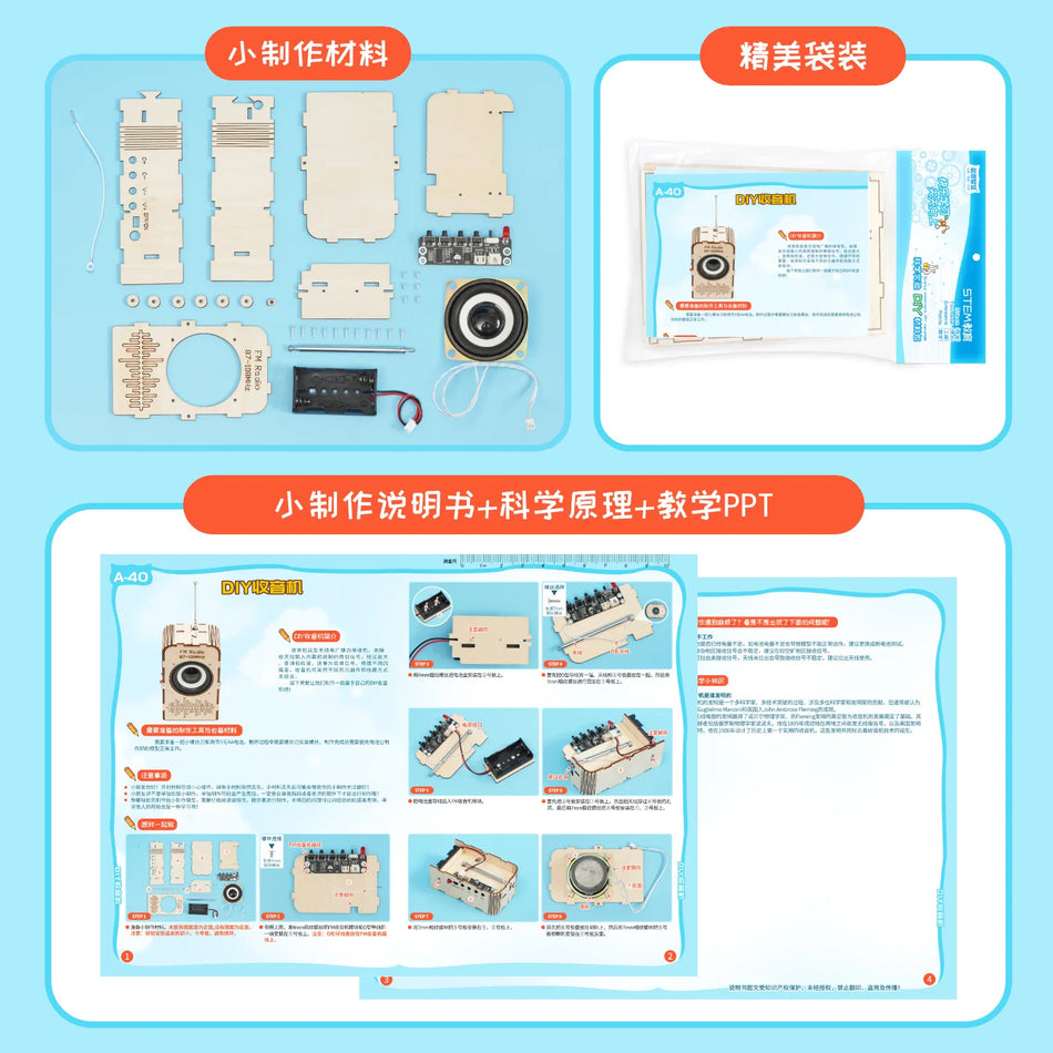 Kit educațional pentru copii de receptor radio DIY