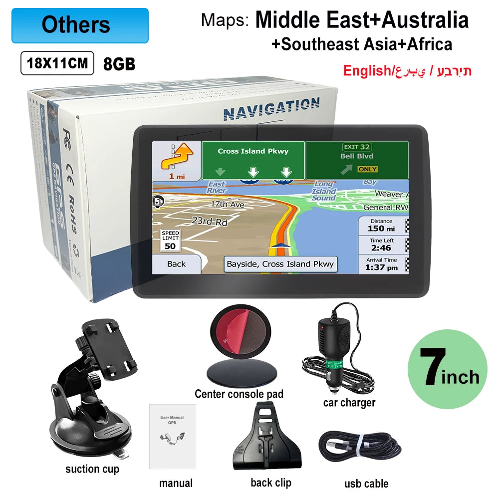 WEEKJOOY 7 Inch GPS Navigation &ndash; Free Map Updates for Europe and North America AU Asia Africa / CHINA / 7 inch GPS