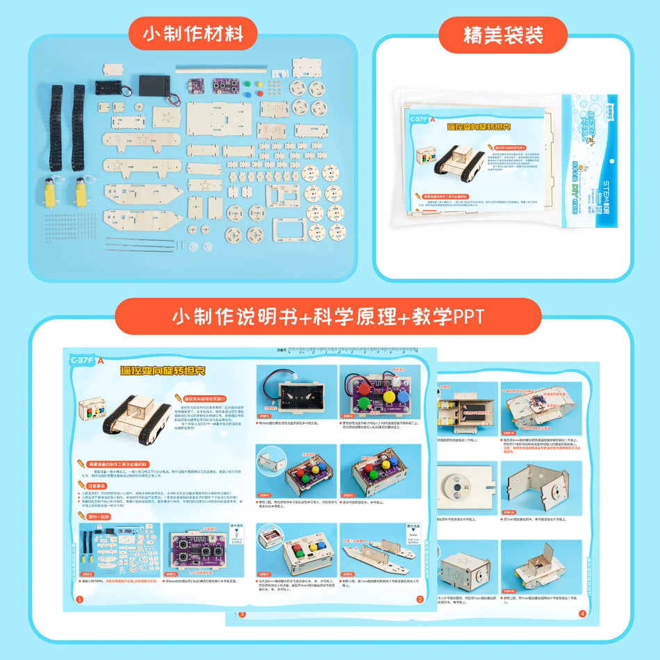 DIY model vědecké sady tanku na dálkové ovládání s odklonem