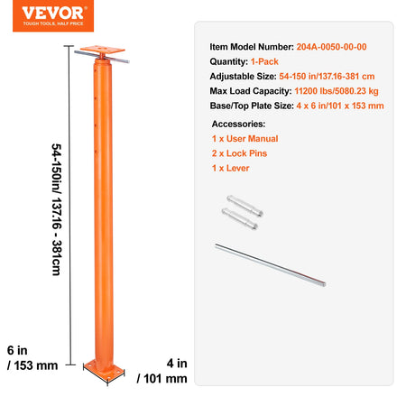 204A-0050-00-00 &ndash; Telescoping Adjustable Support Beam 11200lbs 54to150in / france