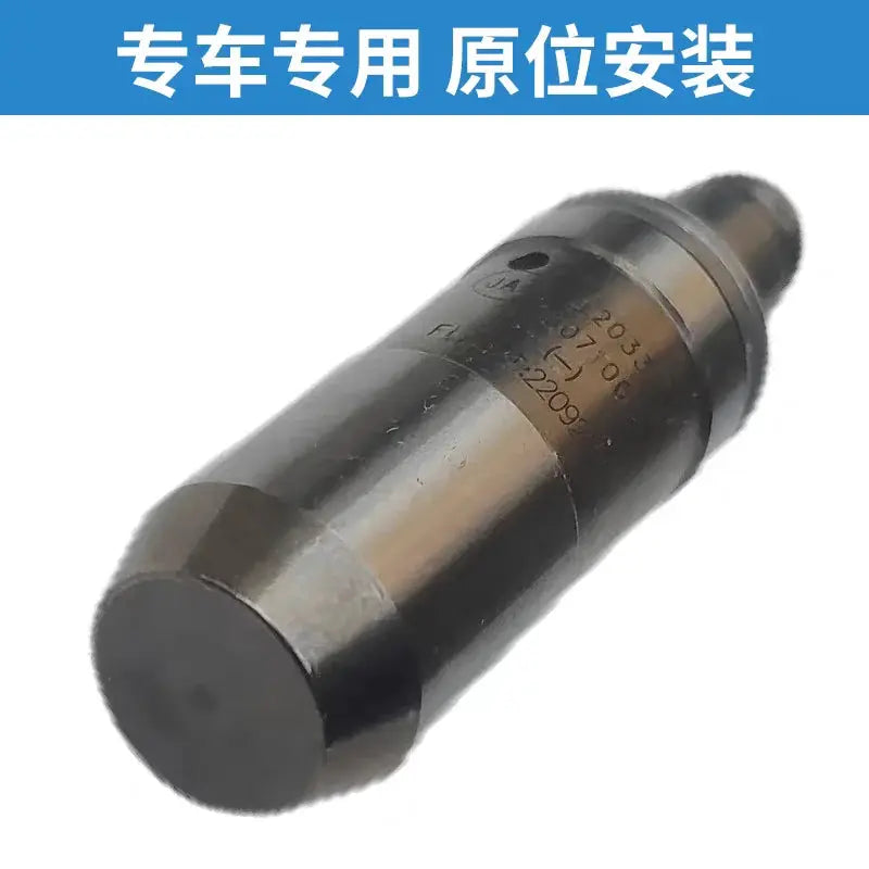Ensemble de 16 pièces de poussoir de soupape hydraulique de moteur, pour JAC M3 M4 S5 figuré M5 Rein J6 HYUNDAI H1 OE 1007100GA by InterCyprus Trading Ltd