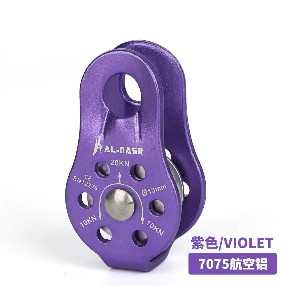30kN Outdoor Rock Climbing Rescue Dual Pulley Zip Line Pulley Aluminum Magnesium Alloy Climbing Gear Hammock Hanging Device YD28-20KN-purple